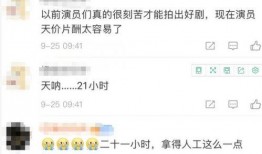 日常爆料哪里去拍视频呢,跟随镜头探寻最佳视频拍摄圣地