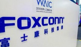 富士康博主爆料新闻,揭秘工厂内部惊人真相