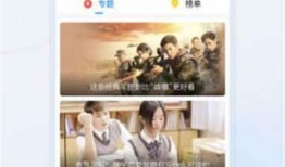 爆料橙子先生视频下载,揭秘热门内容背后的下载攻略