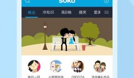 大鹏匿名爆料版视频下载,独家内容深度解析