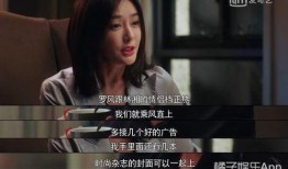 娱乐圈新剧爆料文案,新剧爆料揭秘幕后真相