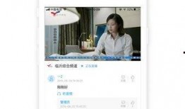 临沂爆料热点新闻最新