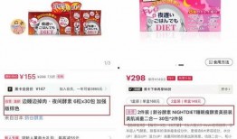 橘子最新爆料文案图片高清,最新爆料图片高清解析，带你一探究竟