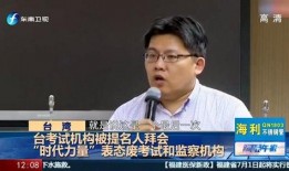 苏州今日爆料最新消息新闻,突发事件引发关注，详情即将揭晓